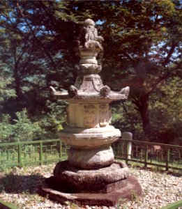 Stupa for buddhist master monk Soyo at Yeongoksa in Gurye, Korea