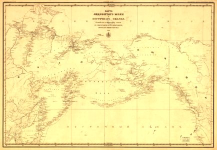 Карта Ледовитого Моря и Восточного Океана