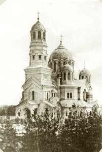 Кафедральный собор в г. Самаре 03