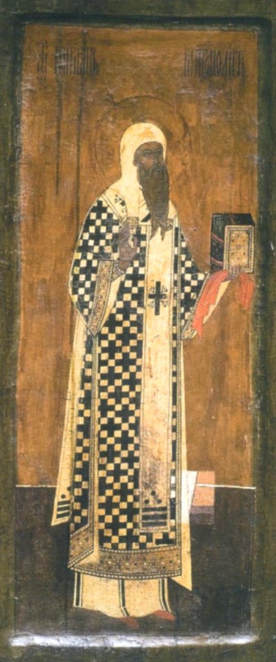 Кіпрыян, мітрапаліт Кіеўскі