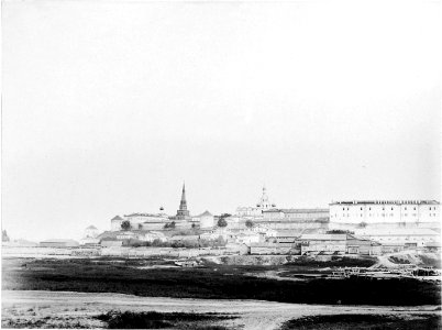 Казань.1890.Юлий Шокальский photo