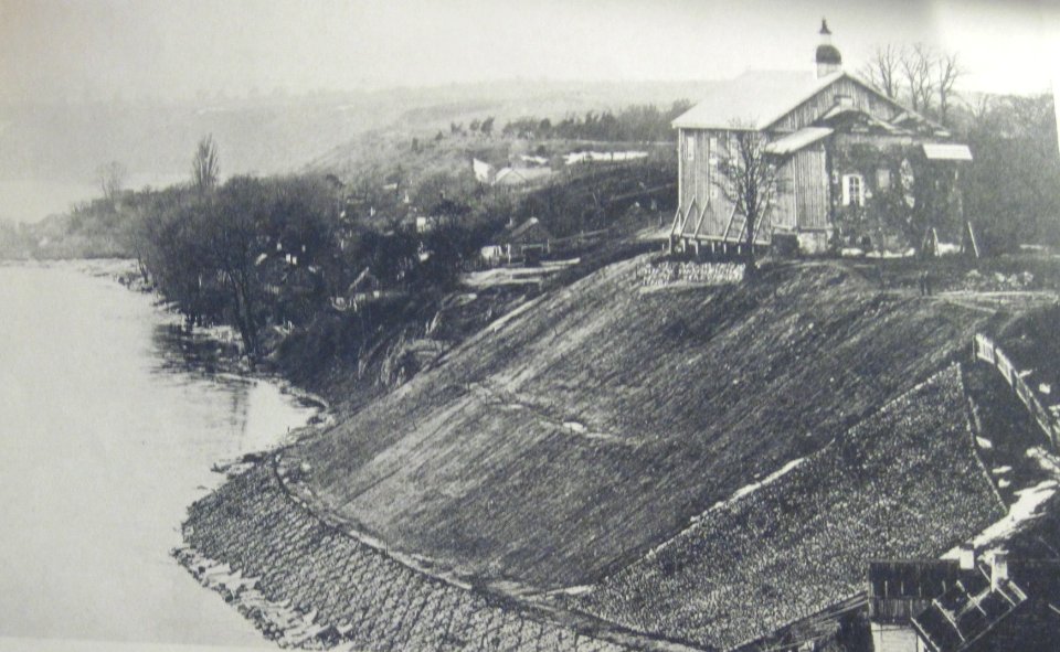 Каложская царква ў 1897 годзе. Выгляд з боку Старога замка