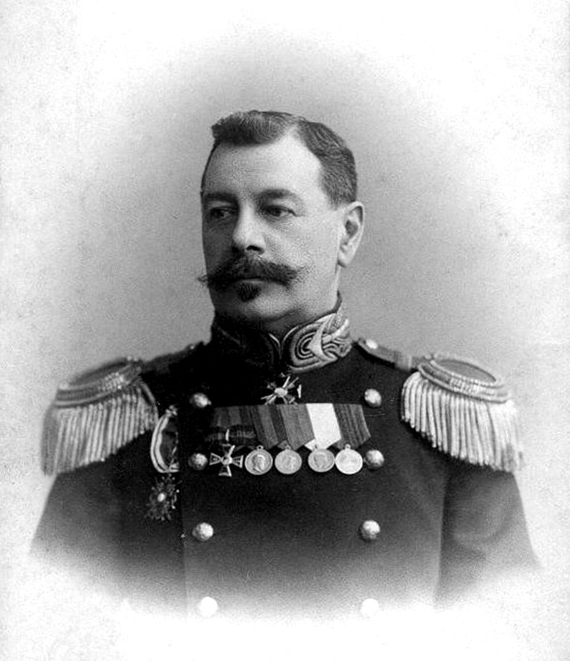 Китикин Александр Павлович