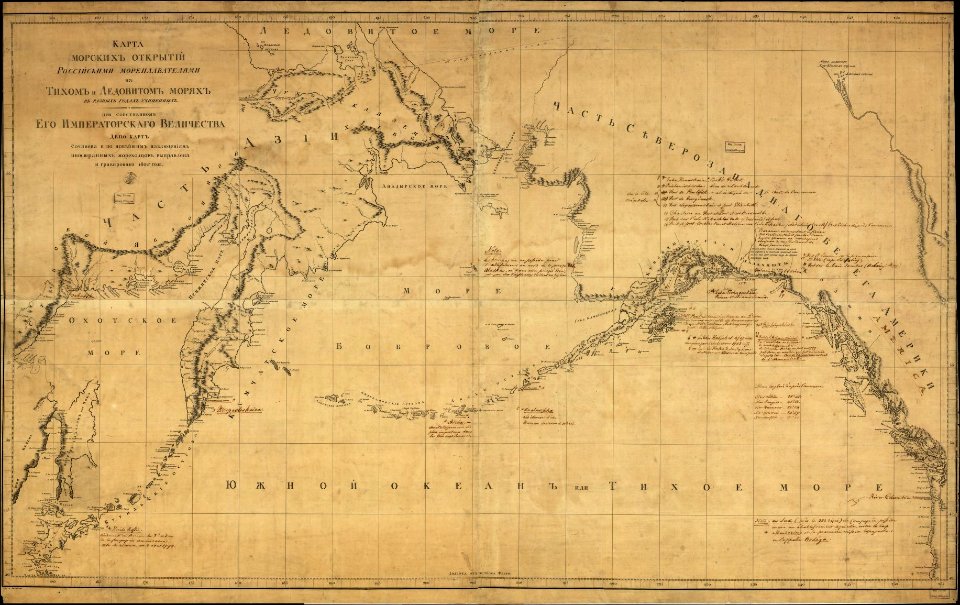 Карта морских открытий российскими мореплавателями