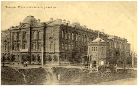 Коммерческое училище на Соляной площади