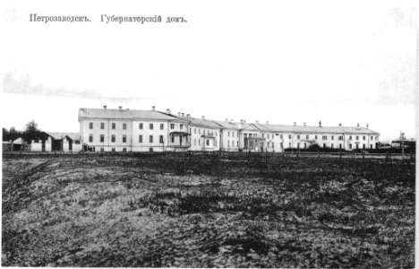 Круглая площадь (Петрозаводск) 2