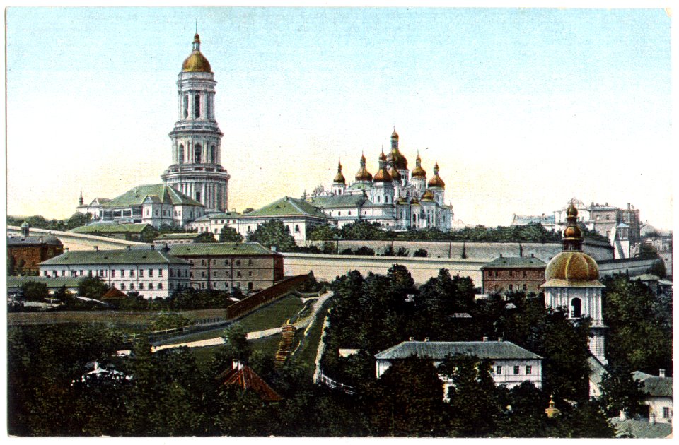 Киев. Почтовая открытка издания фотографа Маркова №224