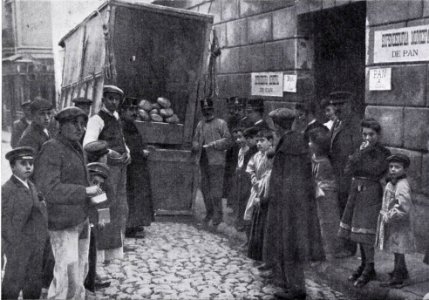 Una expenduría de pan en la tenencia alcaldía de la calle de la Cabeza, de Goñi