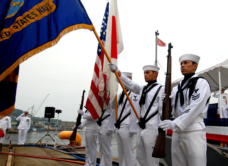 US Navy 090702-N-0807W-136 The color guard attached to USS Guardian (MCM 5) parade the colors during their official change of command ceremony