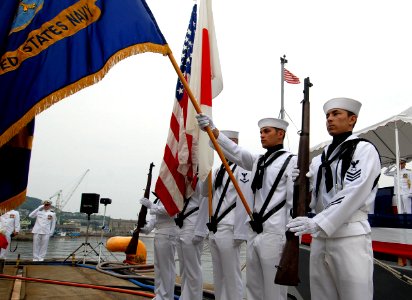 US Navy 090702-N-0807W-136 The color guard attached to USS Guardian (MCM 5) parade the colors during their official change of command ceremony