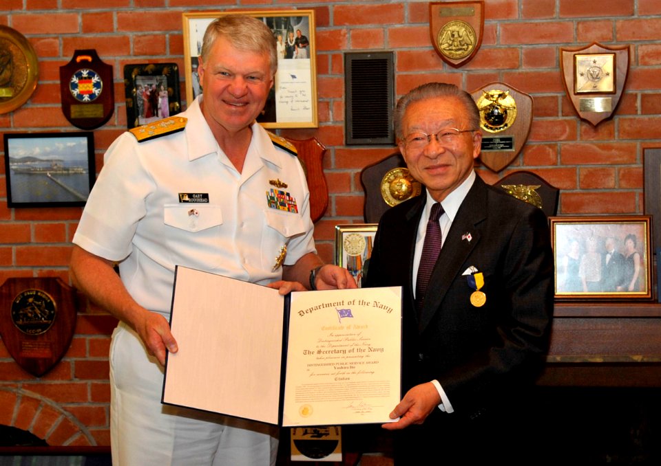 US Navy 090705-N-8273J-047 Chief of Naval Operations (CNO) Adm. Gary Roughead presents Mr. Yoshiro Ito with the Distinguished Public Service Award