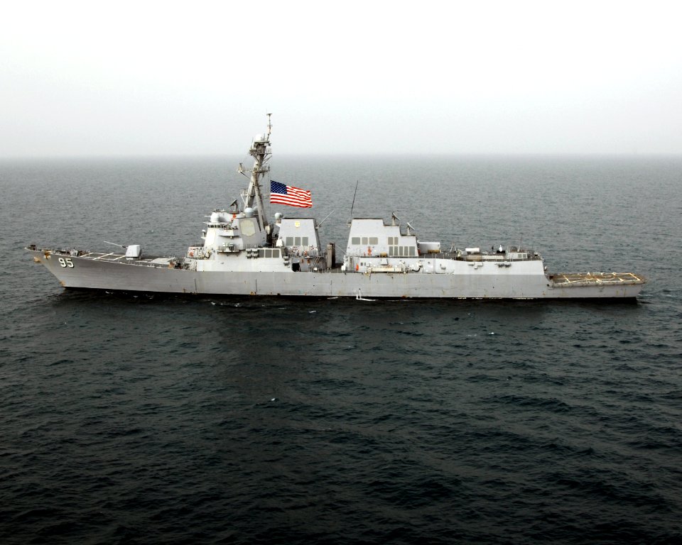 US Navy 090711-N-6639M-178 The guided missile destroyer USS James E. Williams (DDG 95) operates underway in the Red Sea. James E. Williams is deployed to the U.S. 5th Fleet area of responsibility