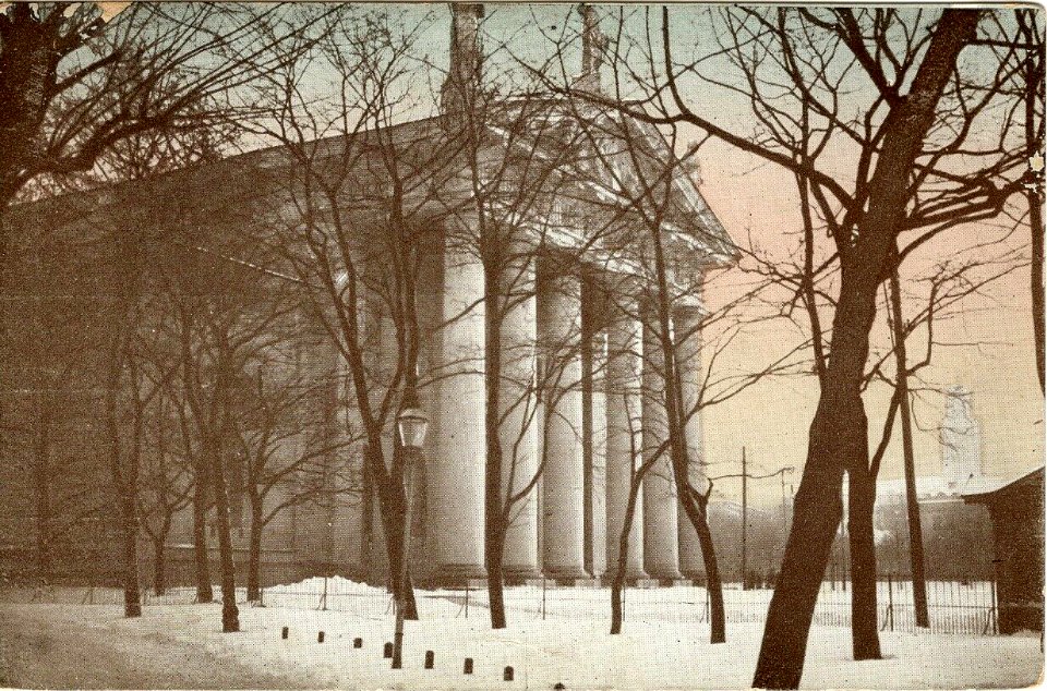 Vilnia, Katedra. Вільня, Катэдра (01-02.1917)