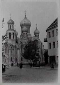 Vilnia, Pahulanka, Ramanaŭskaja. Вільня, Пагулянка, Раманаўская (1919-39)