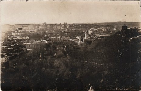 Vilnia, Katedralny. Вільня, Катэдральны (1915-18)