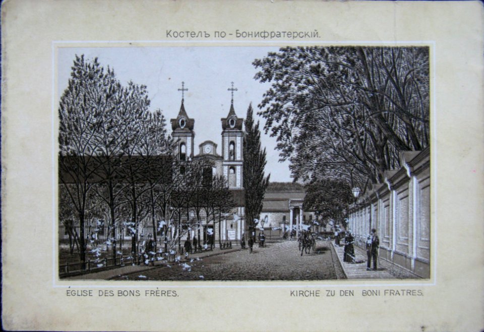 Vilnia, Ludvisarskaja, Banifracki. Вільня, Людвісарская, Баніфрацкі (1901-14)