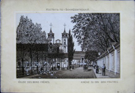Vilnia, Ludvisarskaja, Banifracki. Вільня, Людвісарская, Баніфрацкі (1901-14)
