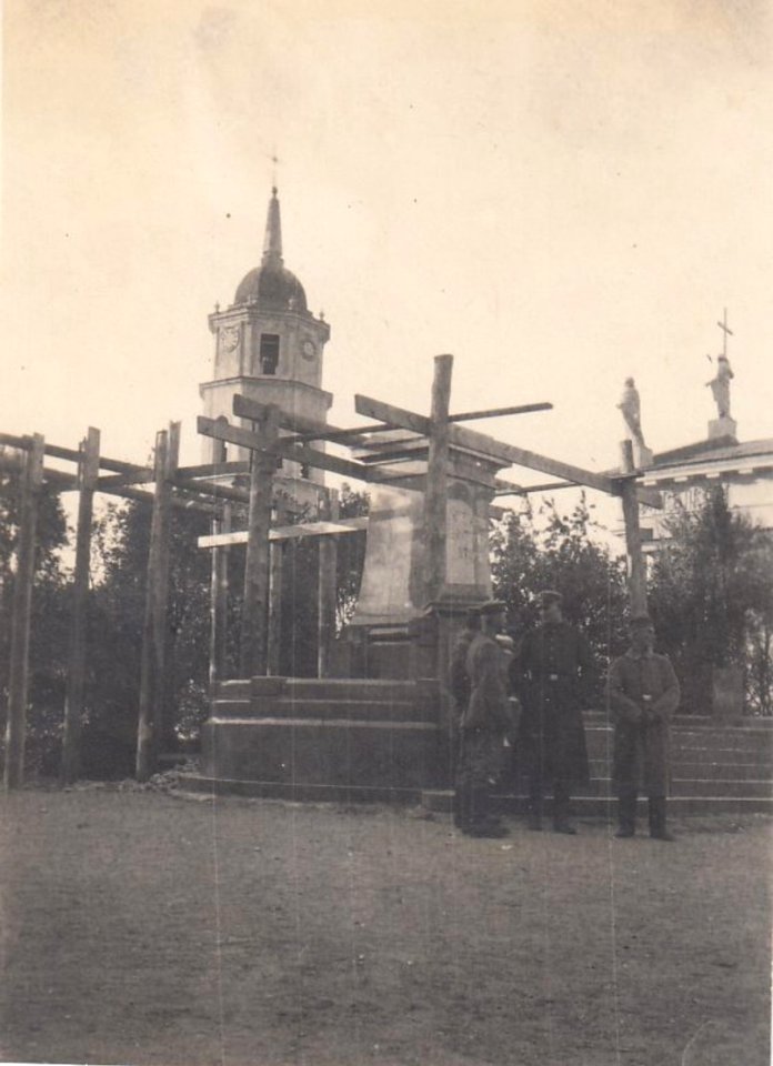 Vilnia, Katedralny. Вільня, Катэдральны (1915-16)