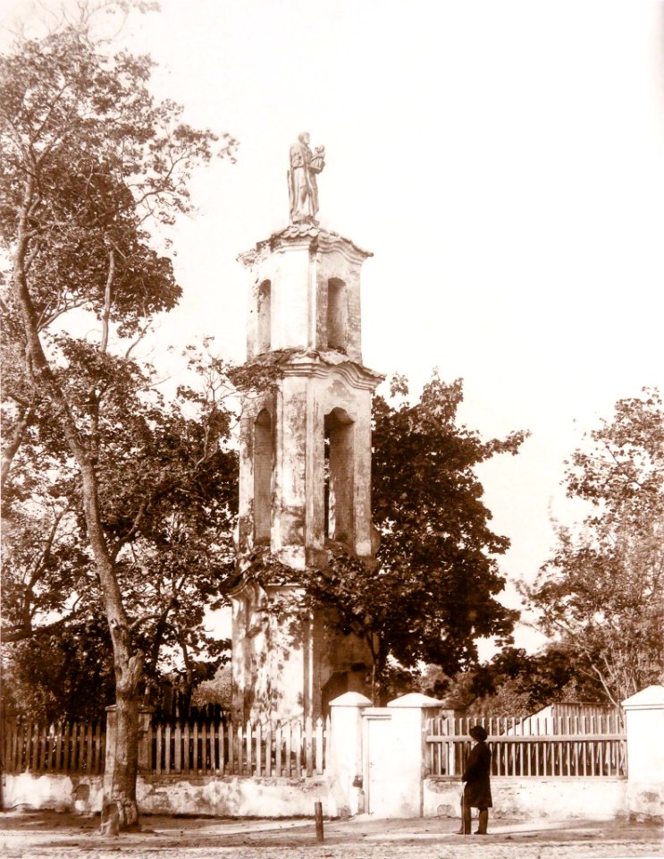 Vilnia, Pahulanka, Kaplica. Вільня, Пагулянка, Капліца (S. Fleury, 1892)