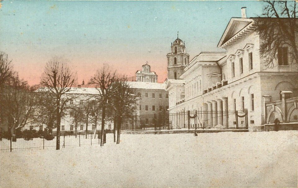 Vilnia, Pałacavy-Ŭniversyteckaja. Вільня, Палацавы-Ўнівэрсытэцкая (01-02.1917)