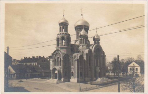 Vilnia, Pahulanka, Ramanaŭskaja. Вільня, Пагулянка, Раманаўская (1917) (2)