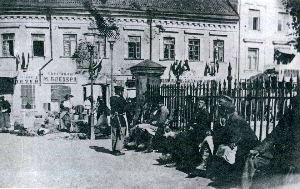 Vilnia, Rynak. Вільня, Рынак (S. Fleury, 1900) (3)