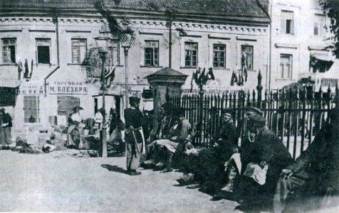 Vilnia, Rynak. Вільня, Рынак (S. Fleury, 1900) (3)