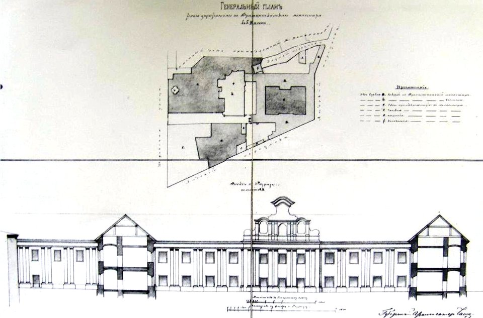 Vilnia, Piaski, Franciškanski. Вільня, Пяскі, Францішканскі (1870) (2)