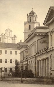 Vilnia, Pałacavy-Ŭniversyteckaja. Вільня, Палацавы-Ўнівэрсытэцкая (J. Bułhak, 1913)