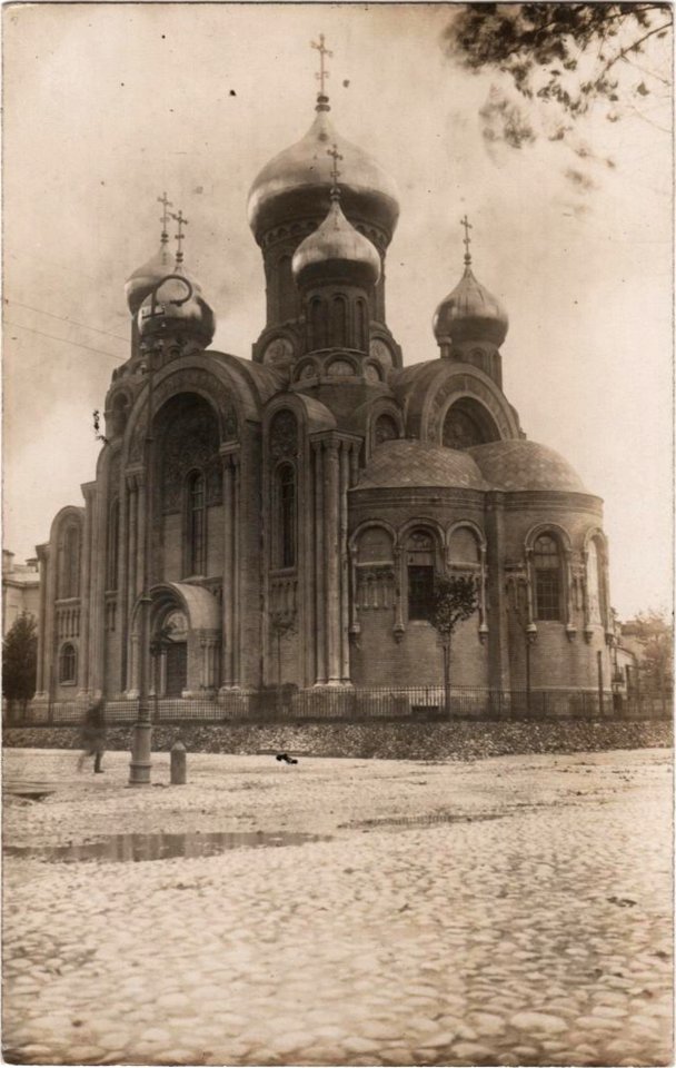 Vilnia, Pahulanka, Ramanaŭskaja. Вільня, Пагулянка, Раманаўская (1917) (3)