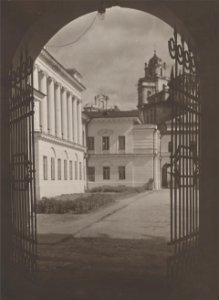 Vilnia, Masalski-Śviatych Janaŭ. Вільня, Масальскі-Сьвятых Янаў (J. Bułhak, 1919) (3)