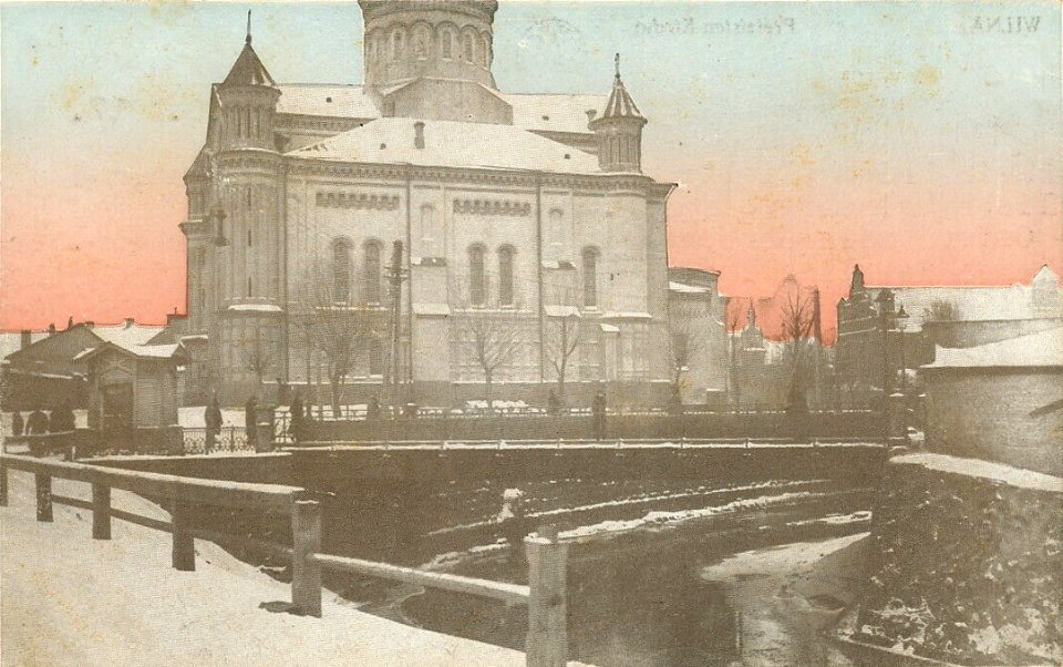 Vilnia, Pračyścienskaja. Вільня, Прачысьценская (01-02.1917)