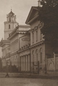 Vilnia, Pałacavy-Ŭniversyteckaja. Вільня, Палацавы-Ўнівэрсытэцкая (J. Bułhak, 1919)