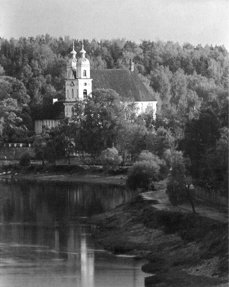 Vilnia, Trynapal, Trynitarski. Вільня, Трынапаль, Трынітарскі (J. Bułhak, 1910-14)