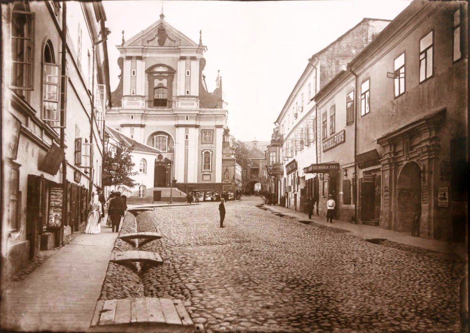 Vilnia, Vastrabramskaja. Вільня, Вастрабрамская (S. Fleury, 1896)