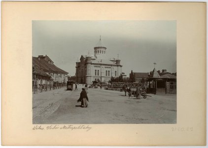 Vilnia, Pračyścienskaja. Вільня, Прачысьценская (S. Fleury, 1900)
