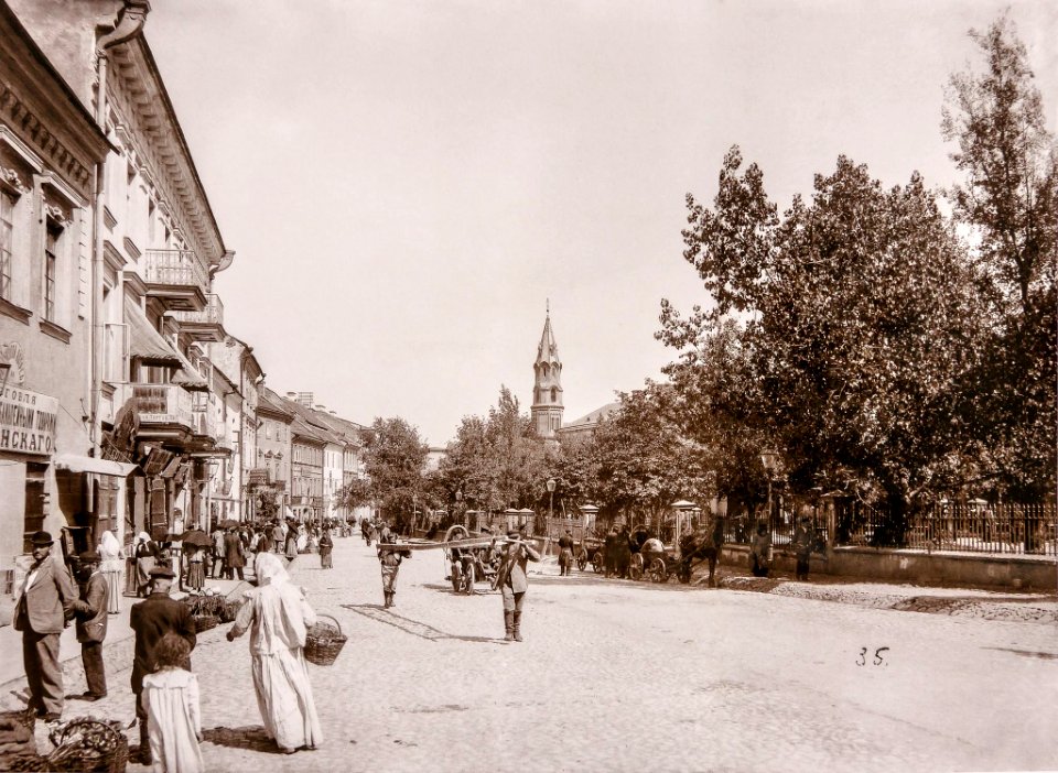 Vilnia, Vialikaja. Вільня, Вялікая (S. Fleury, 1898)