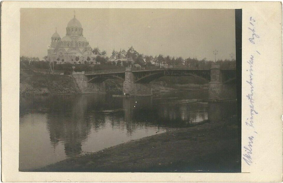 Vilnia, Vialla, Źviaryniecki most. Вільня, Вяльля, Зьвярынецкі мост (1916)