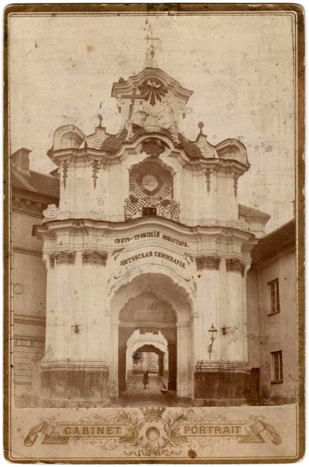 Vilnia, Vastrabramskaja, Bazylanski. Вільня, Вастрабрамская, Базылянскі (1890-99)
