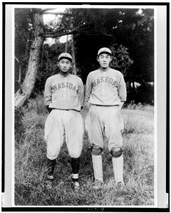 Waseda University Team from Japan, catcher J. Nagano and second baseman J. Kuji (baseball) LCCN98506720