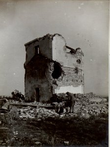 Wasserturm in Okna (BildID 15653955)