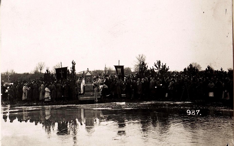 Wasserweihefest in Wladimir Wolinsky (BildID 15708034)