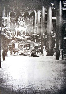 Wat Phra Si Rattana Mahathat Woramahawihan.Phitsanulok