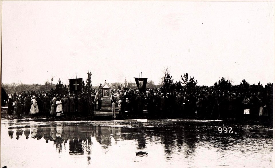 Wasserweihefest in Wladimir Wolinsky (BildID 15708069)