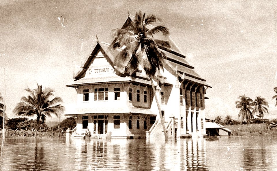 Wat Thammathippatai in 1950