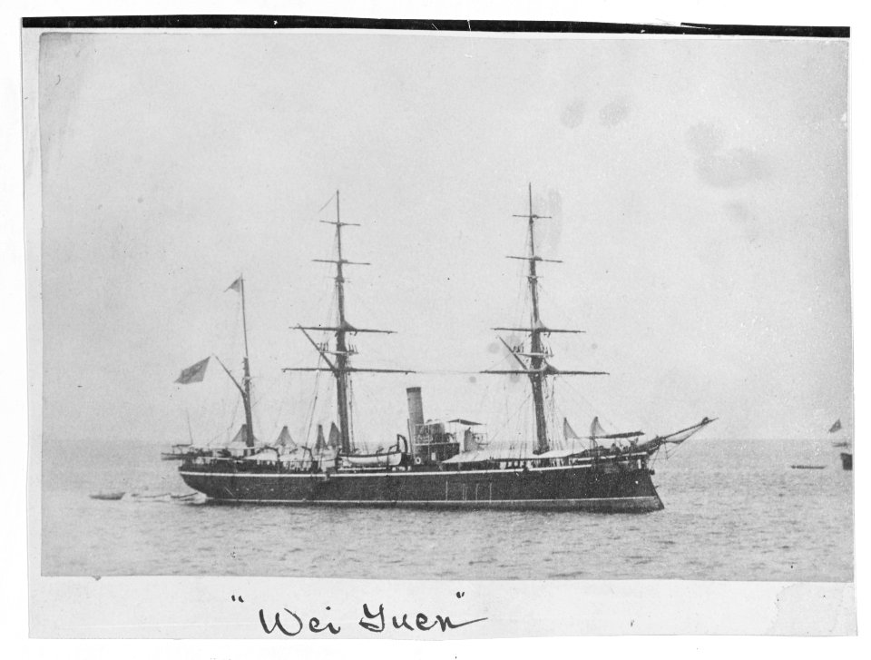 Wei Yuen (ship) - NH 1530