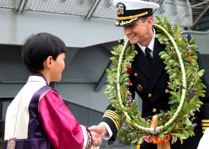 Welcome ceremony in Busan 160313-N-BR551-021