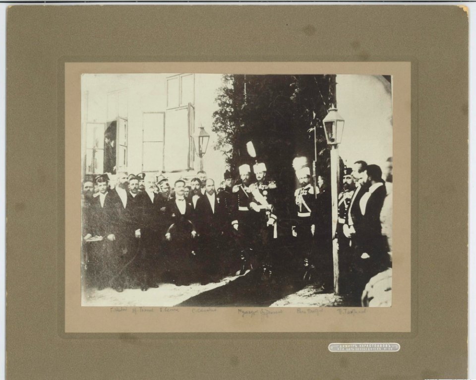 Welcome ceremony for Ferdinand I