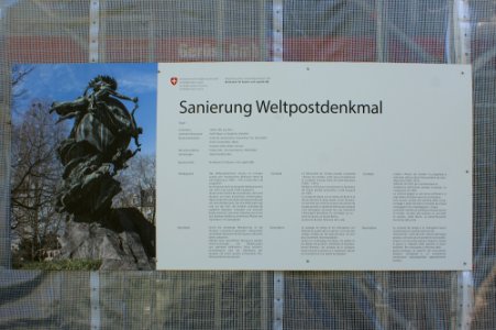 Weltpostdenkmal (Bern) 12