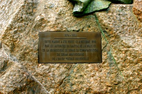 Weltpostdenkmal (Bern) 05